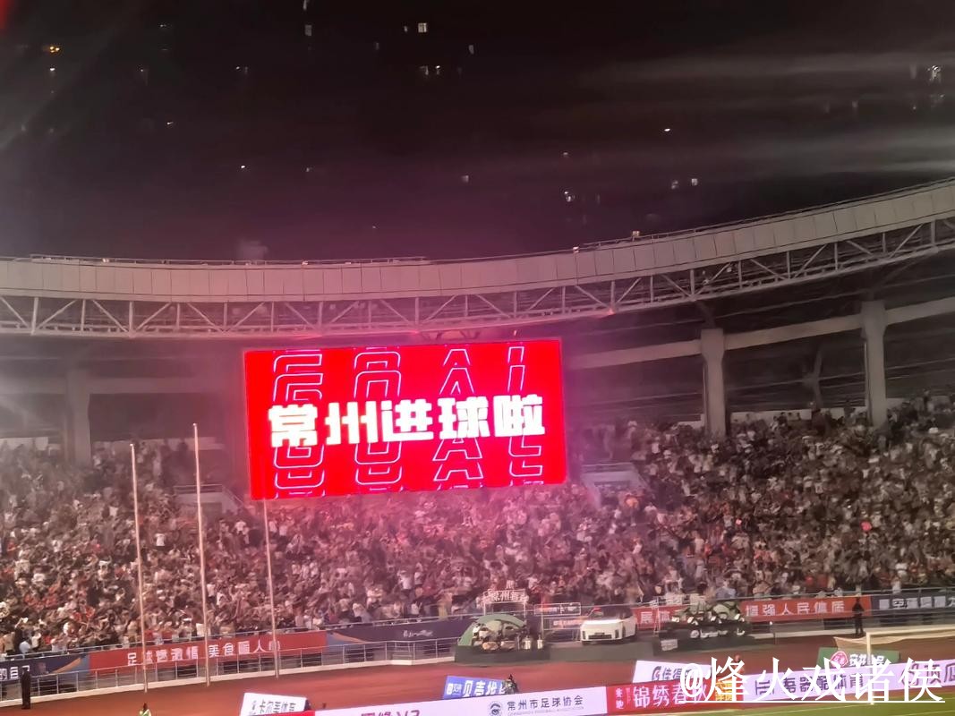世界杯临场直播入口解析,地址变化和备用网址怎么看 世界杯临场直播入口解析,地址变化和备用网址怎么看