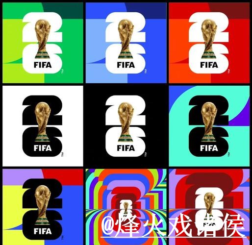 2026世界杯手机买球地址说明，最新地址和平台稳定性参考