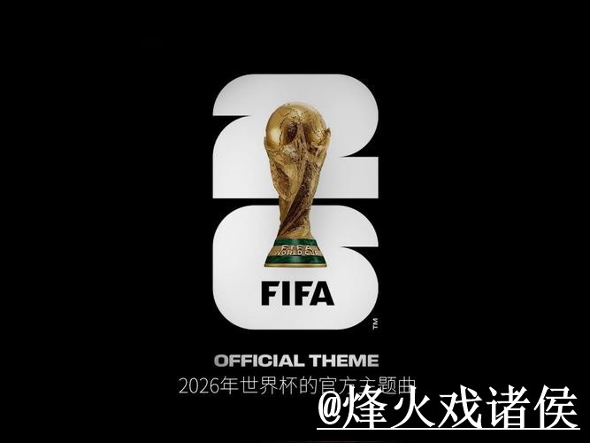 世界杯竞猜入口整理，登录问题与常见疑问参考