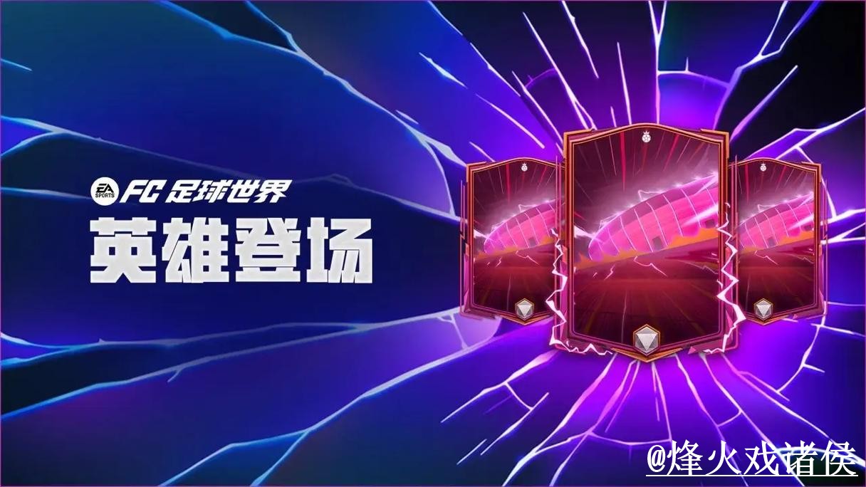 世界杯APP官网怎么选?手机端使用和版本选择参考 世界杯APP官网怎么选?手机端使用和版本选择参考