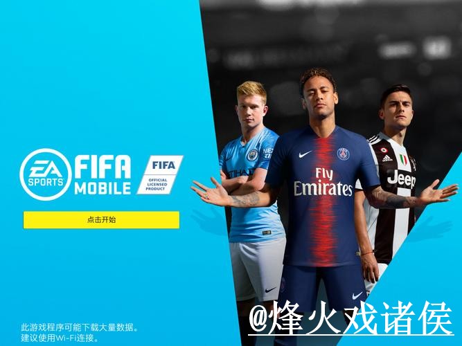 2026世界杯买球地址操作说明，平台稳定性和入口选择怎么处理